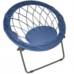 Blue Bungee Chair | Storables