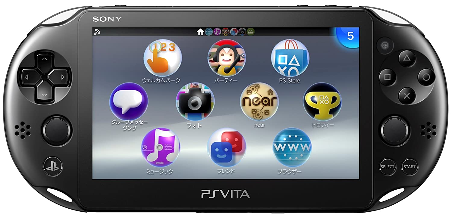 a-complete-cheatsheet-to-the-ps-vita-memory-card-storables