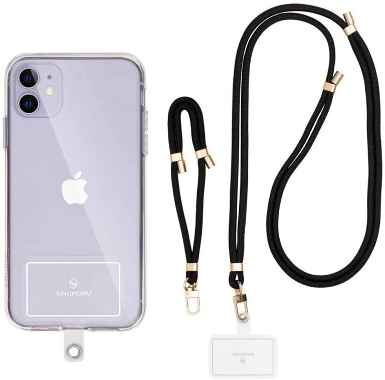 20 Cell Phone Lanyard to Keep Your Phone Safe Storables
