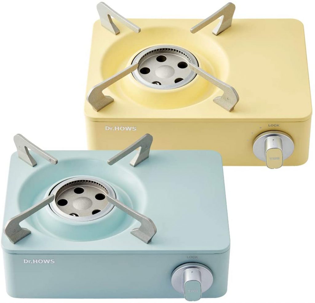 Twinkle Mini Butane Portable Gas Stove with Carrying Case