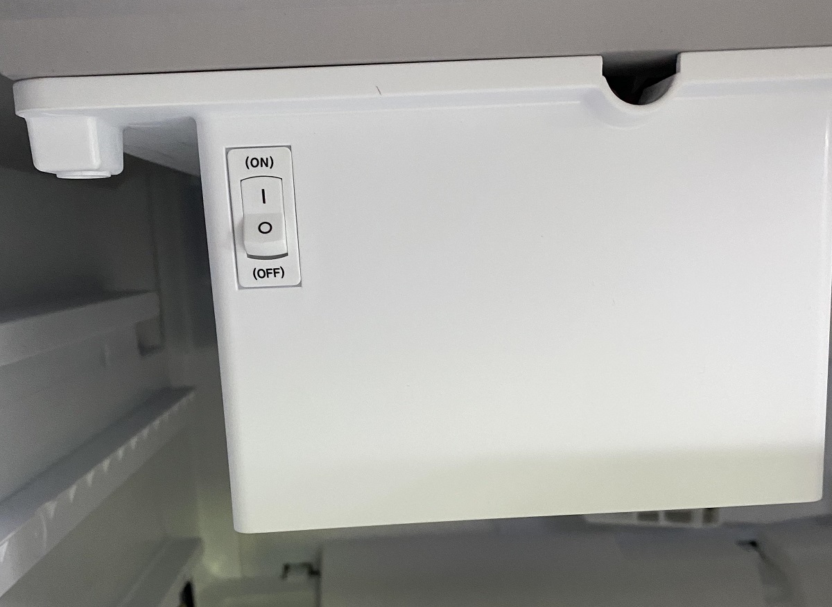 Lg Refrigerator] - How does the bottom freezer manual ice maker look like 