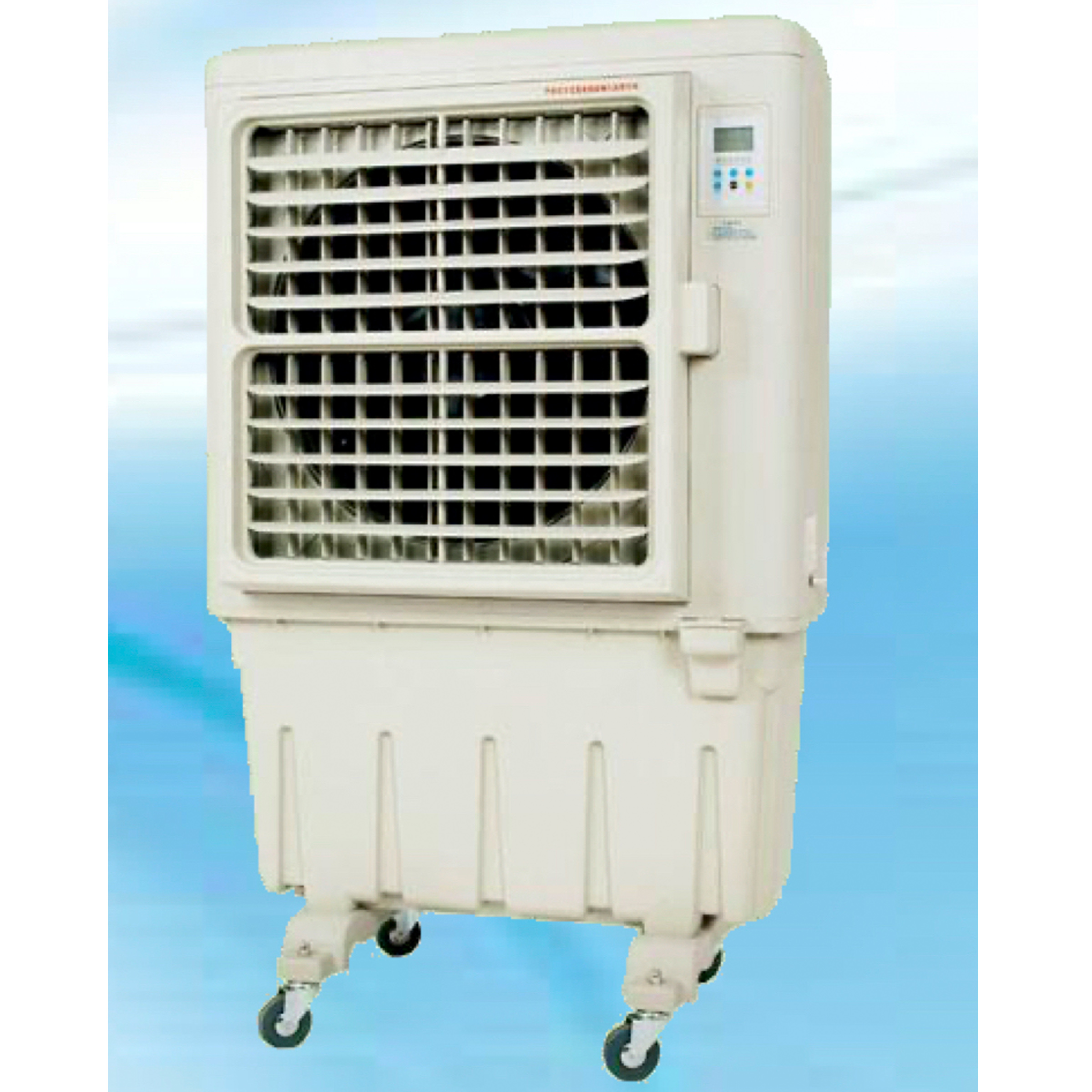 What Is An Evaporative Air Cooler