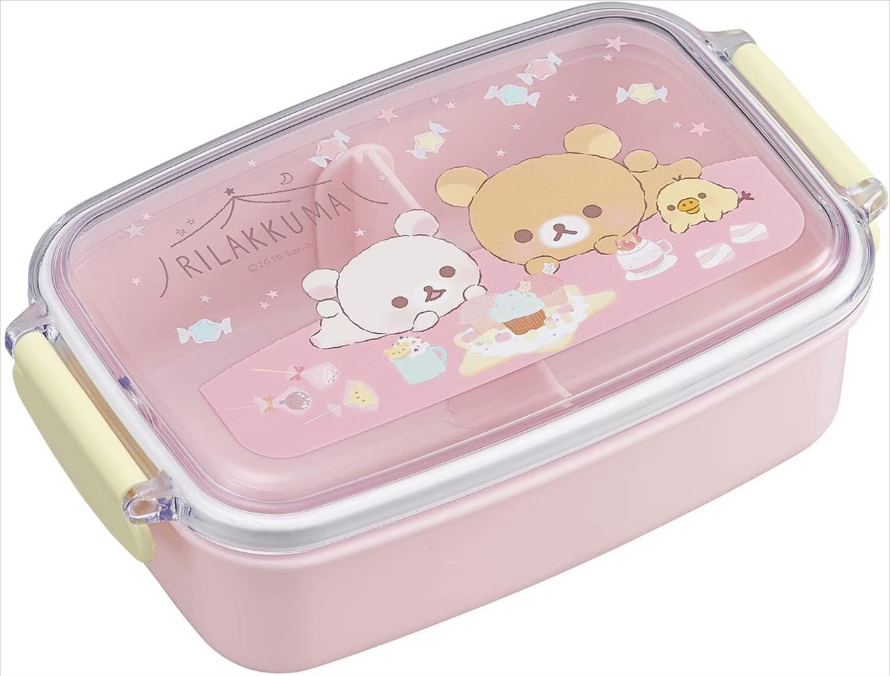 11 Best Kawaii Lunch Box for 2024