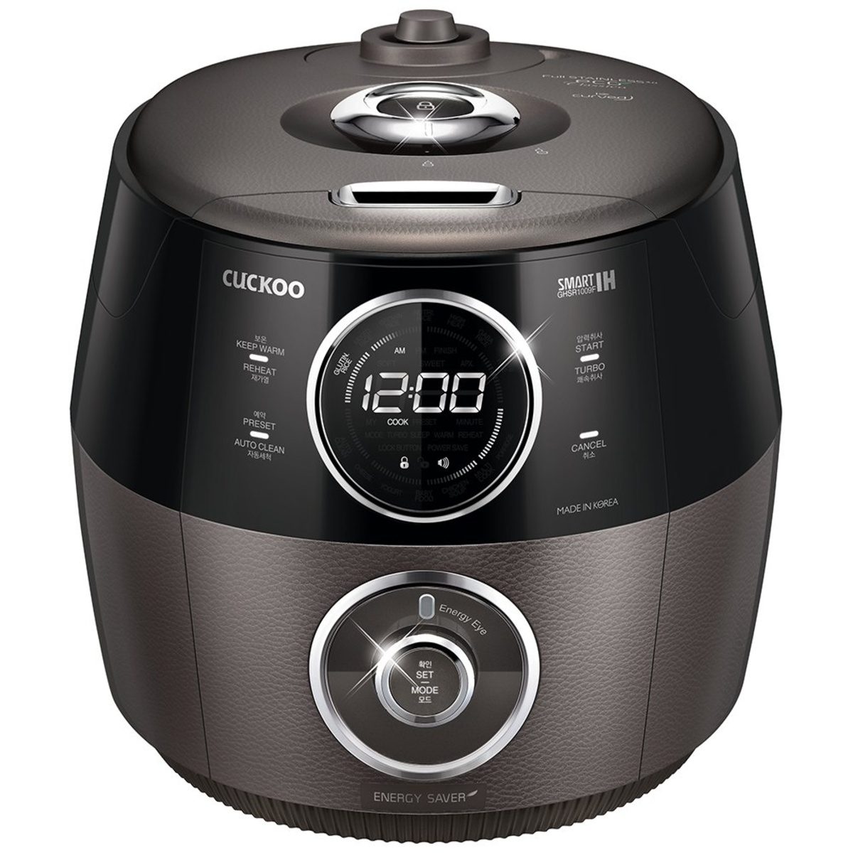 13 Superior Cuckoo Pressure Rice Cooker For 2023