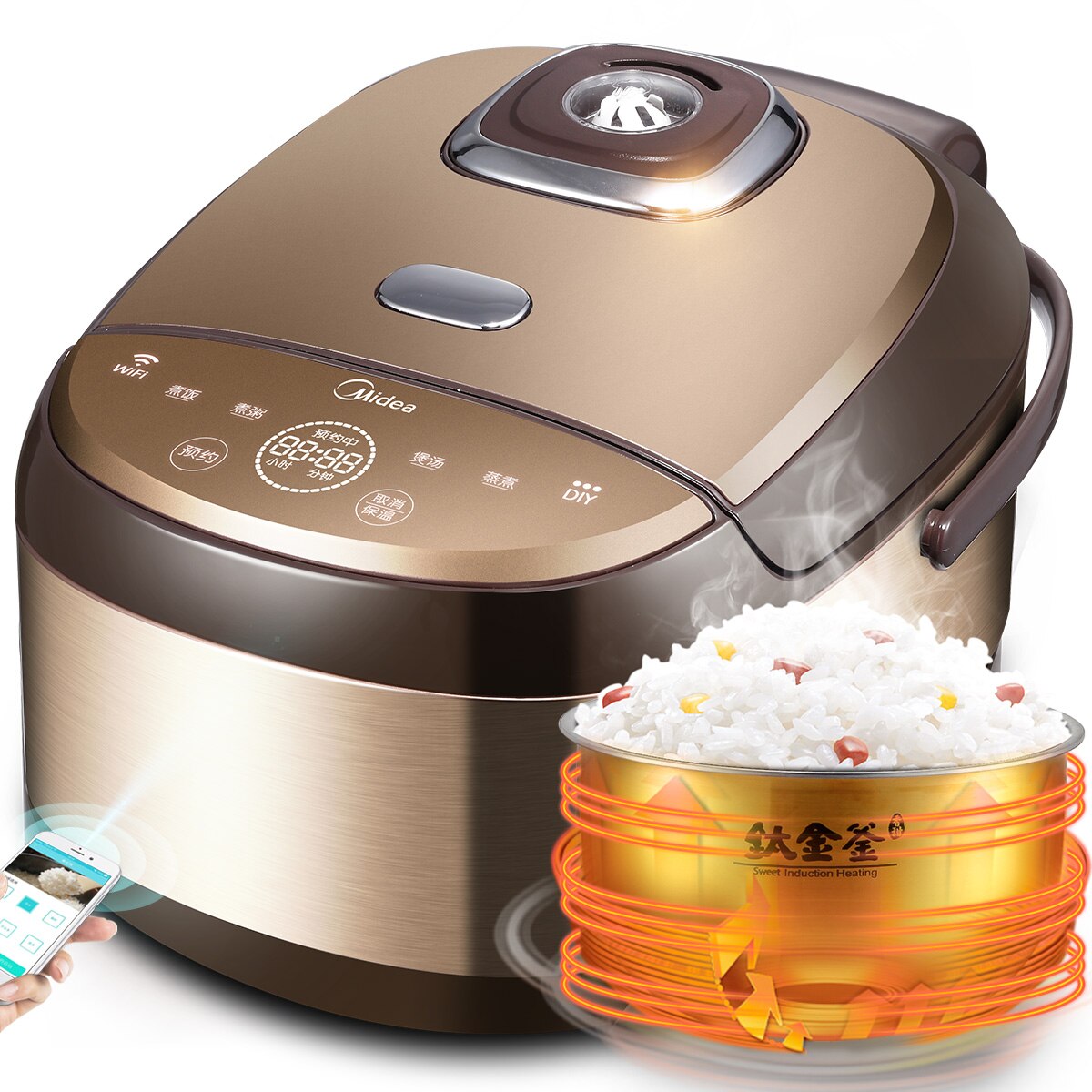 14 Incredible Wifi Rice Cooker For 2023