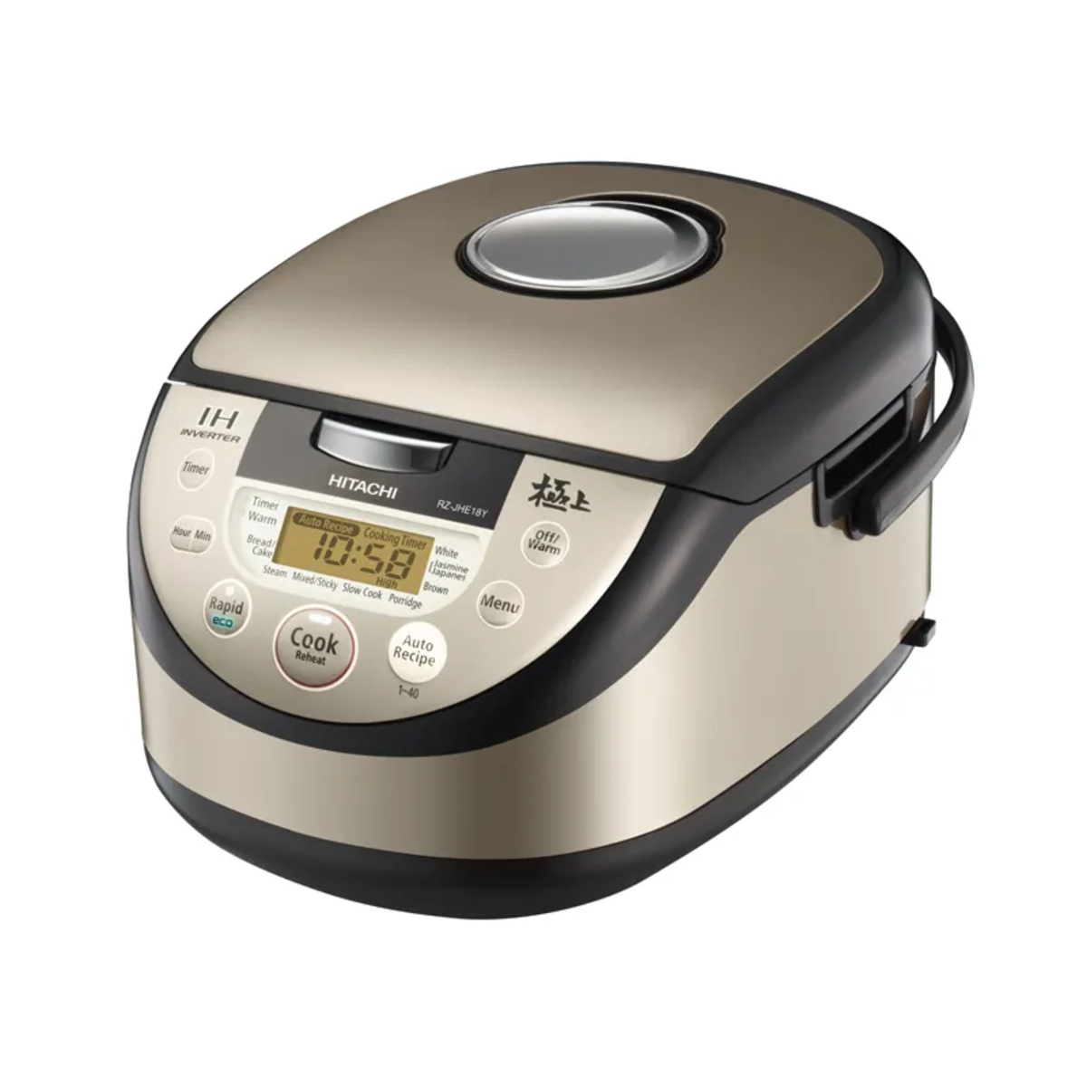 14 Unbelievable Hitachi Rice Cooker For 2023