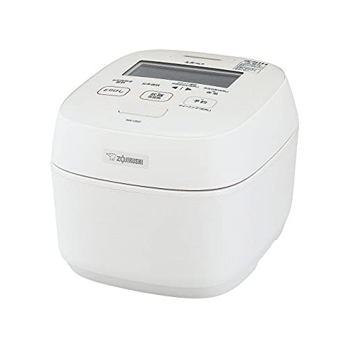 12 Best Zojirushi IH Pressure Rice Cooker For 2023 | Storables