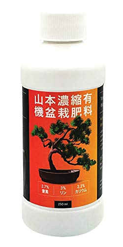 Yamamoto's Organic Bonsai Fertilizer - Japan's Favorite
