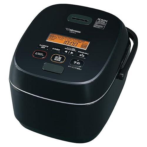 Zojirushi Pressure IH Rice Cooker - Perfectly Cooked Rice Every Time