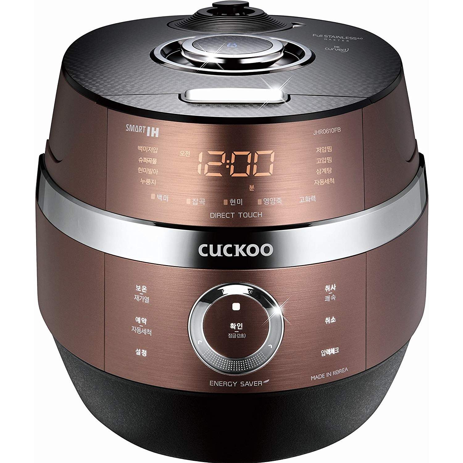 9 Superior Cuckoo Rice Cooker For 2023