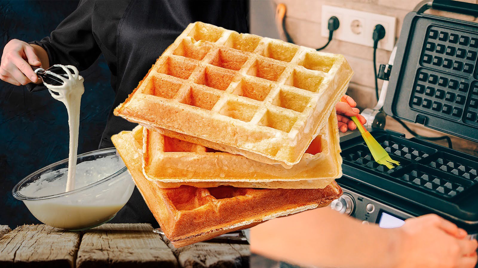 How Does Waffle Iron Work