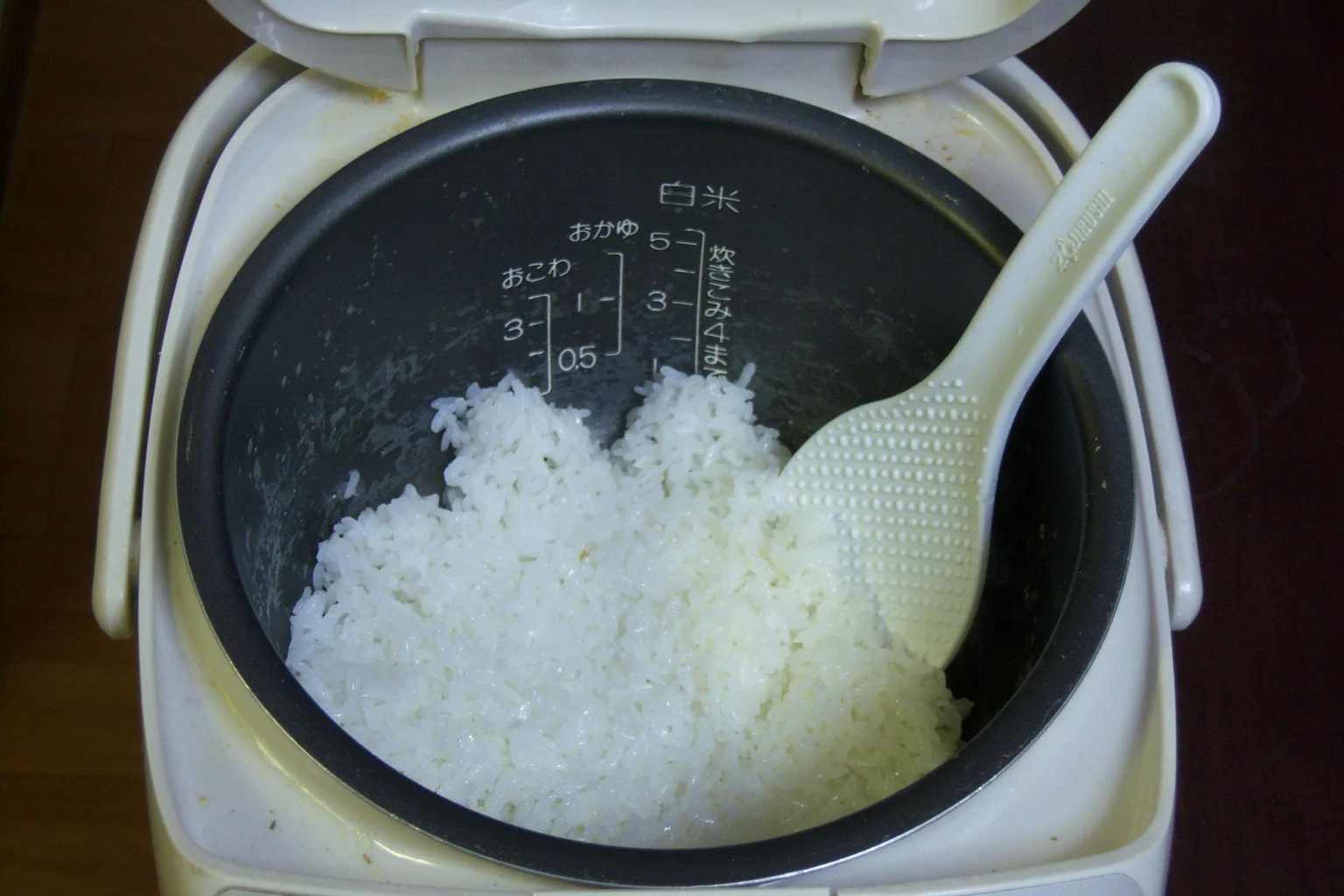 How To Cook Japanese Rice In Rice Cooker