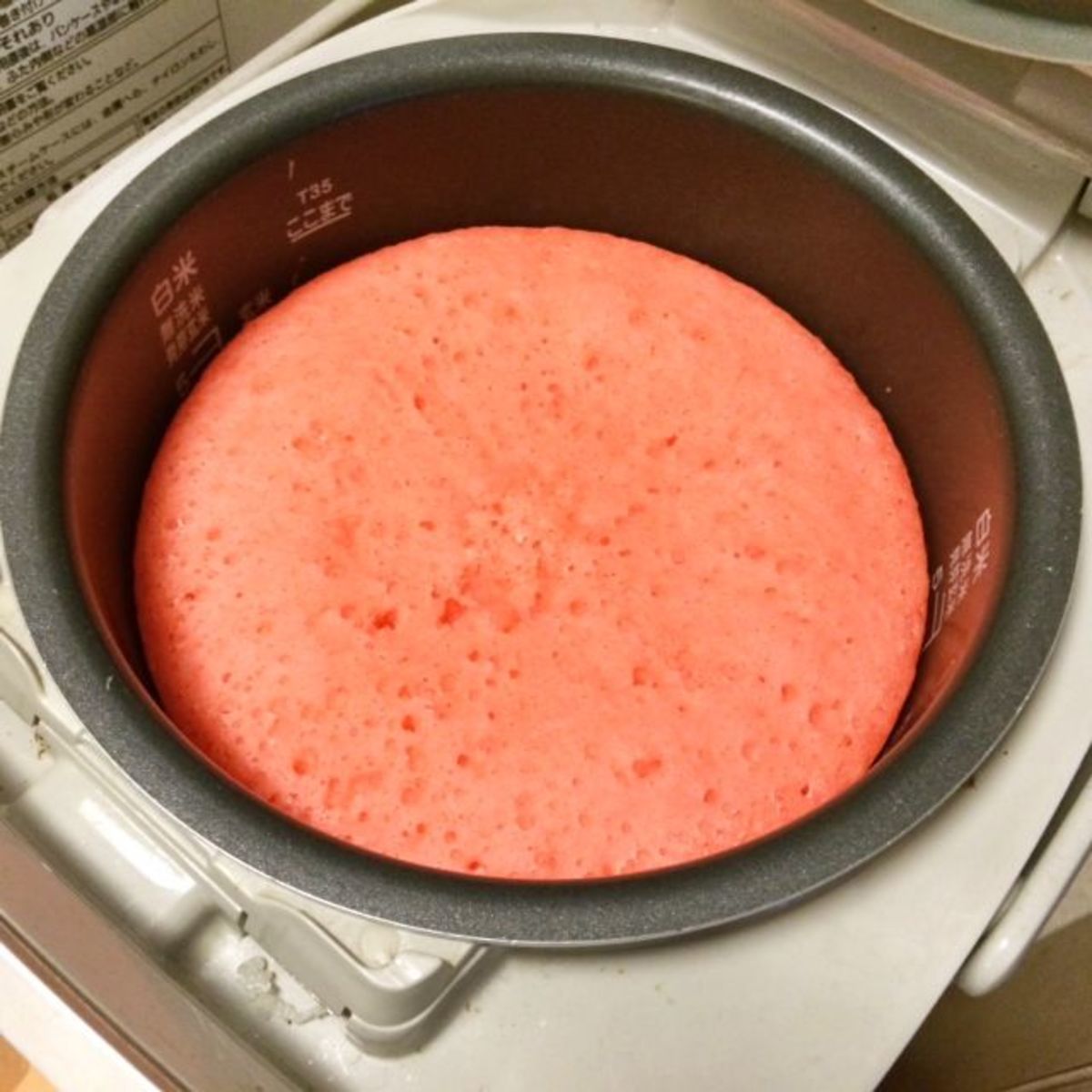 How To Make A Cake In A Rice Cooker