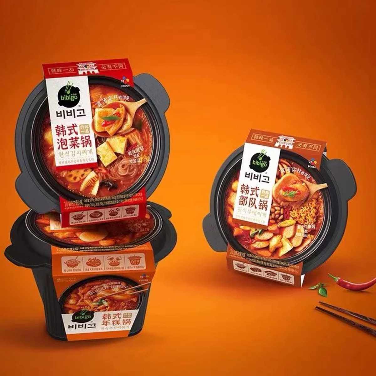 Where To Buy Self Heating Hot Pot