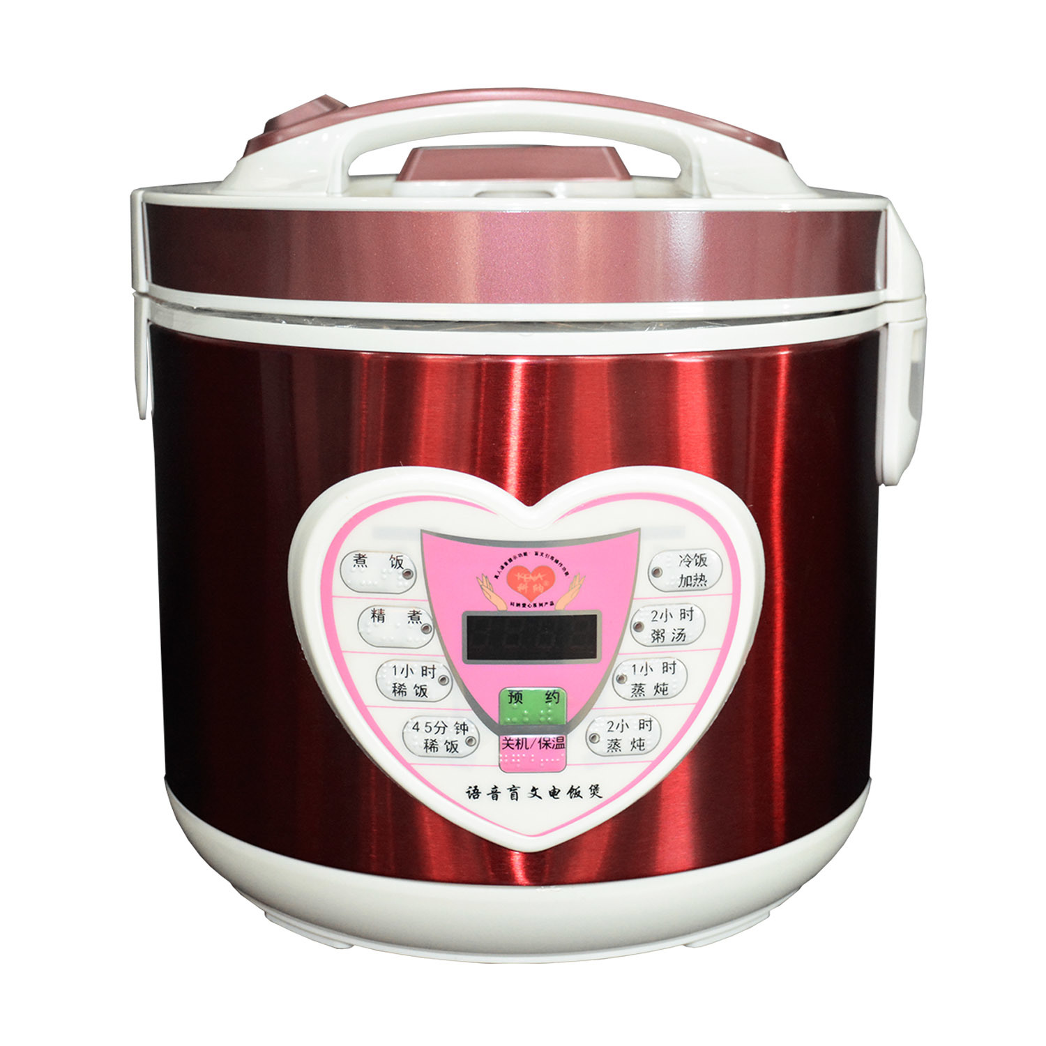 12 Superior Chinese Rice Cooker For 2023