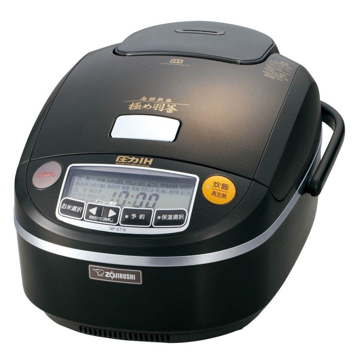 9 Amazing Zojirushi 5-Cup Rice Cooker For 2023