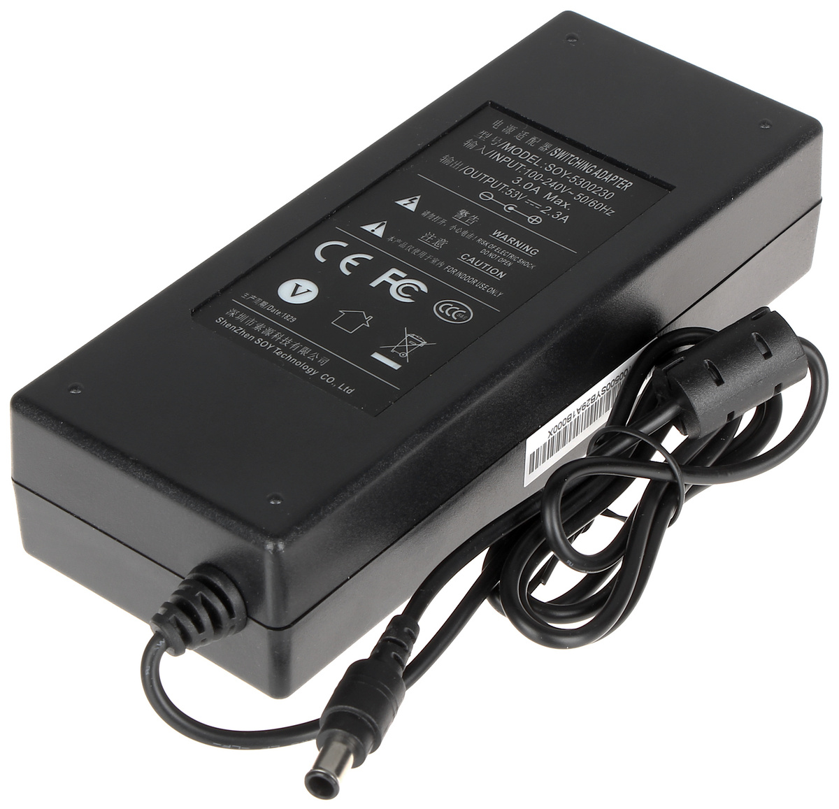 What Is A Switching Adapter