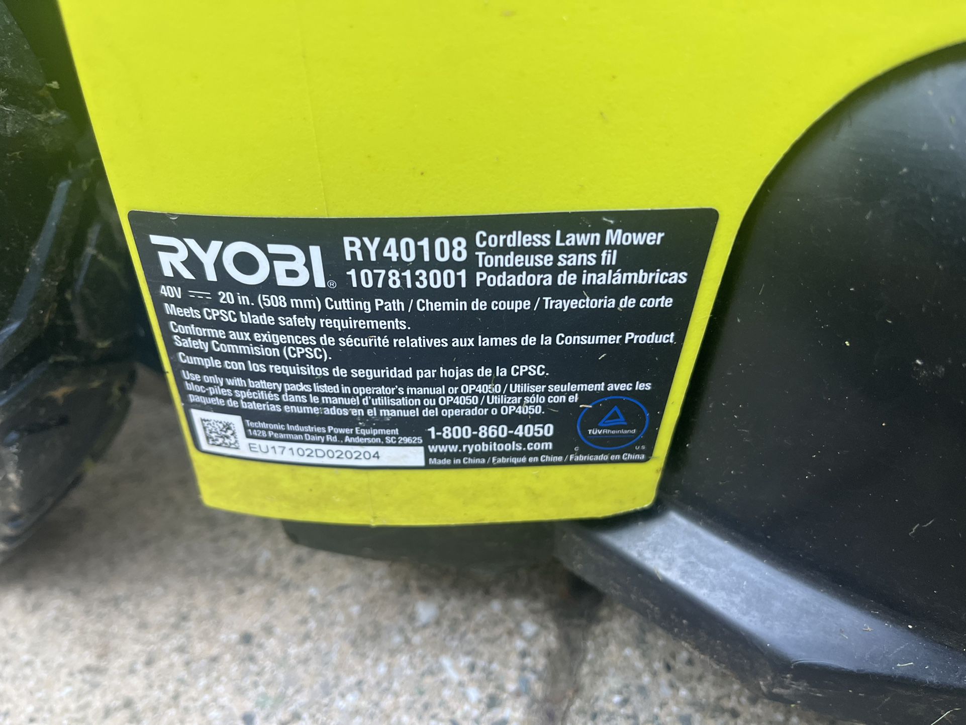 Where Is The Serial Number On Ryobi Tools