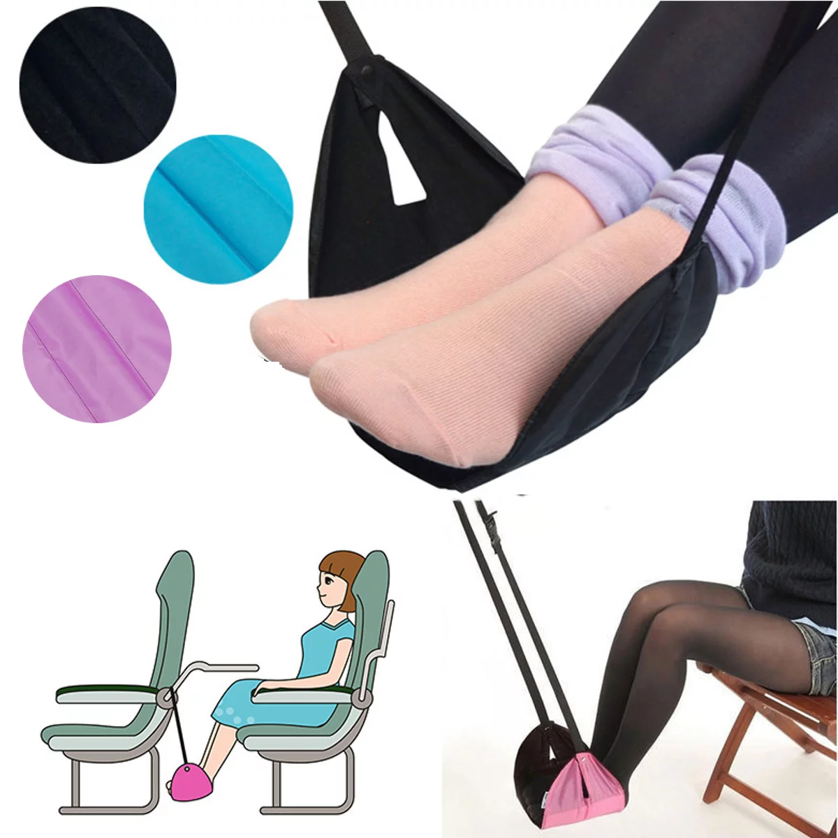 Basic Concepts Airplane Footrest (2 Pack) Perfect Foot Hammock Airplane or Office Footrest to Relax Your Feet - Airplane Foot Hammock for Airplane Tra