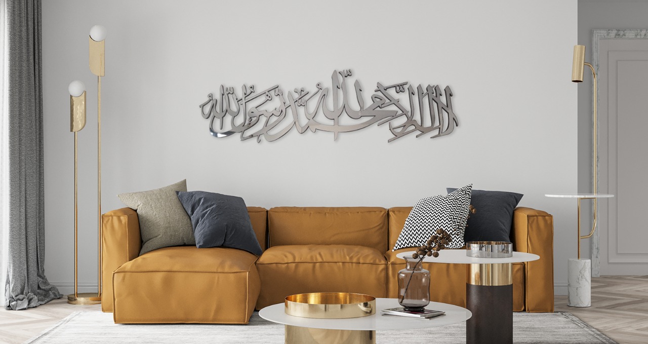 14 Incredible Islamic Wall Art for 2024