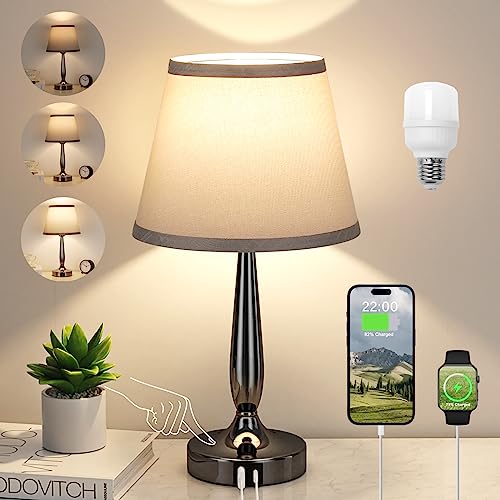 Kakanuo Touch Table Lamp