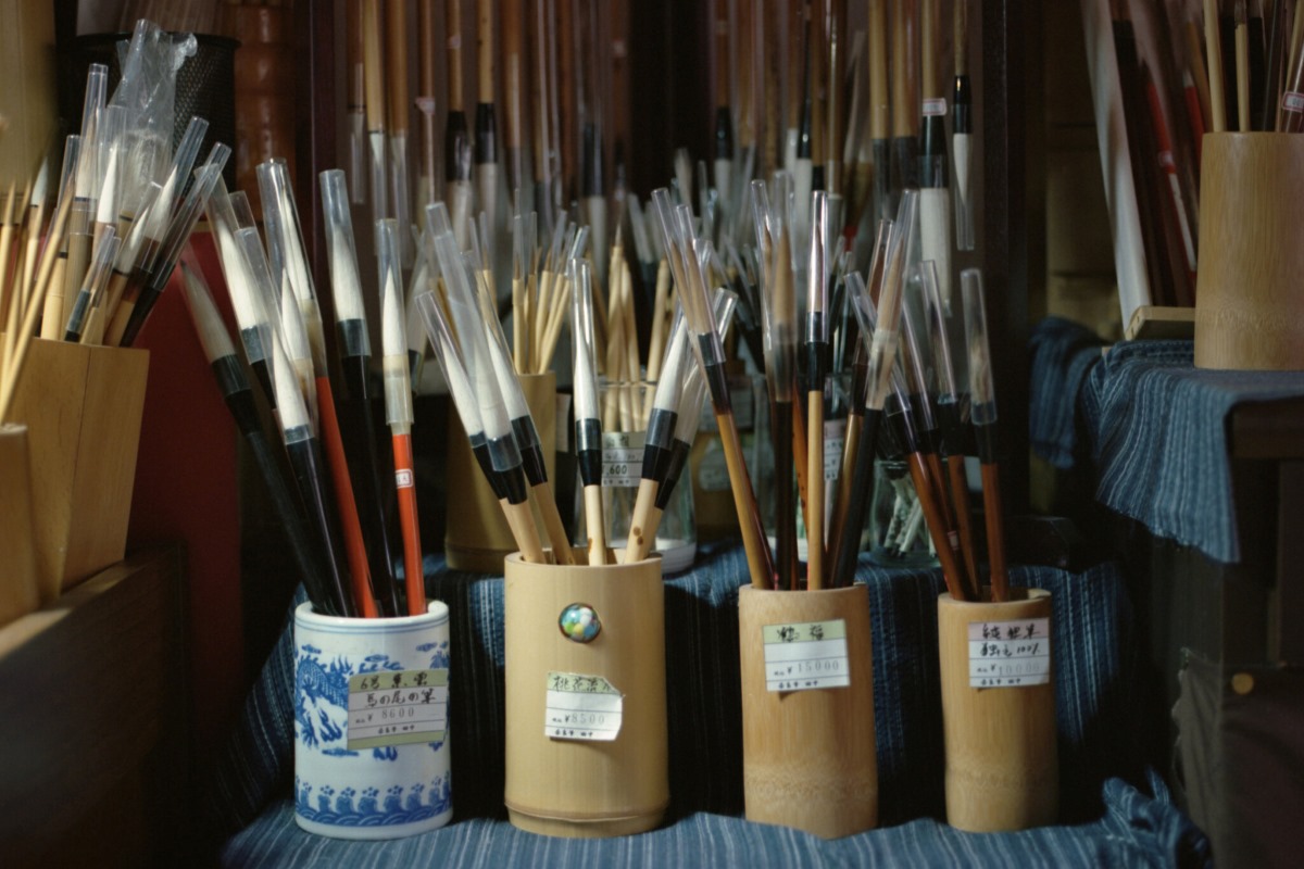 8 Amazing Japanese Paint Brushes For 2024
