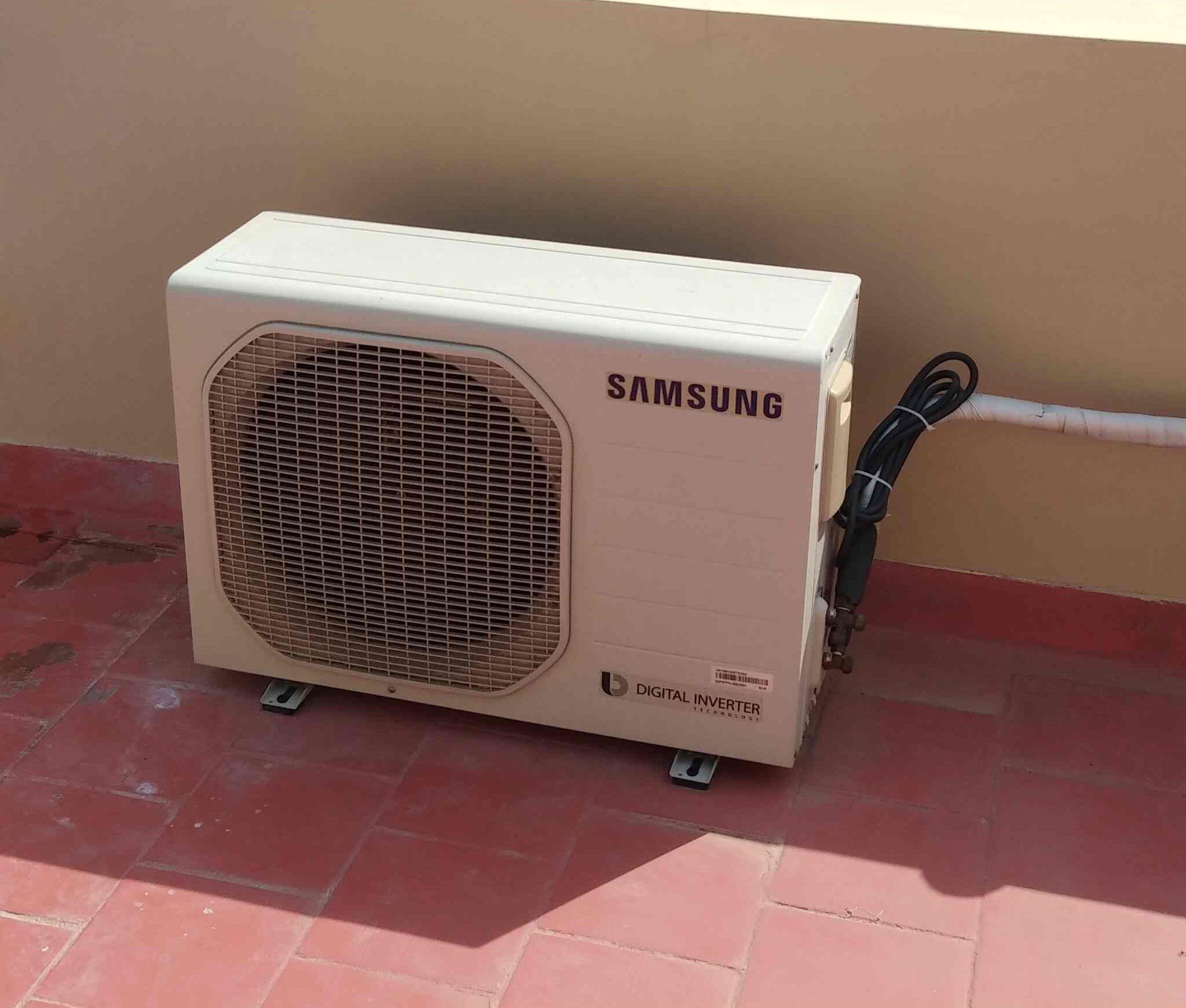 How To Fix The Error Code E236 For Samsung Air Conditioner