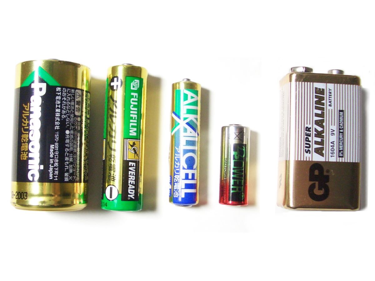 How To Store Alkaline Batteries