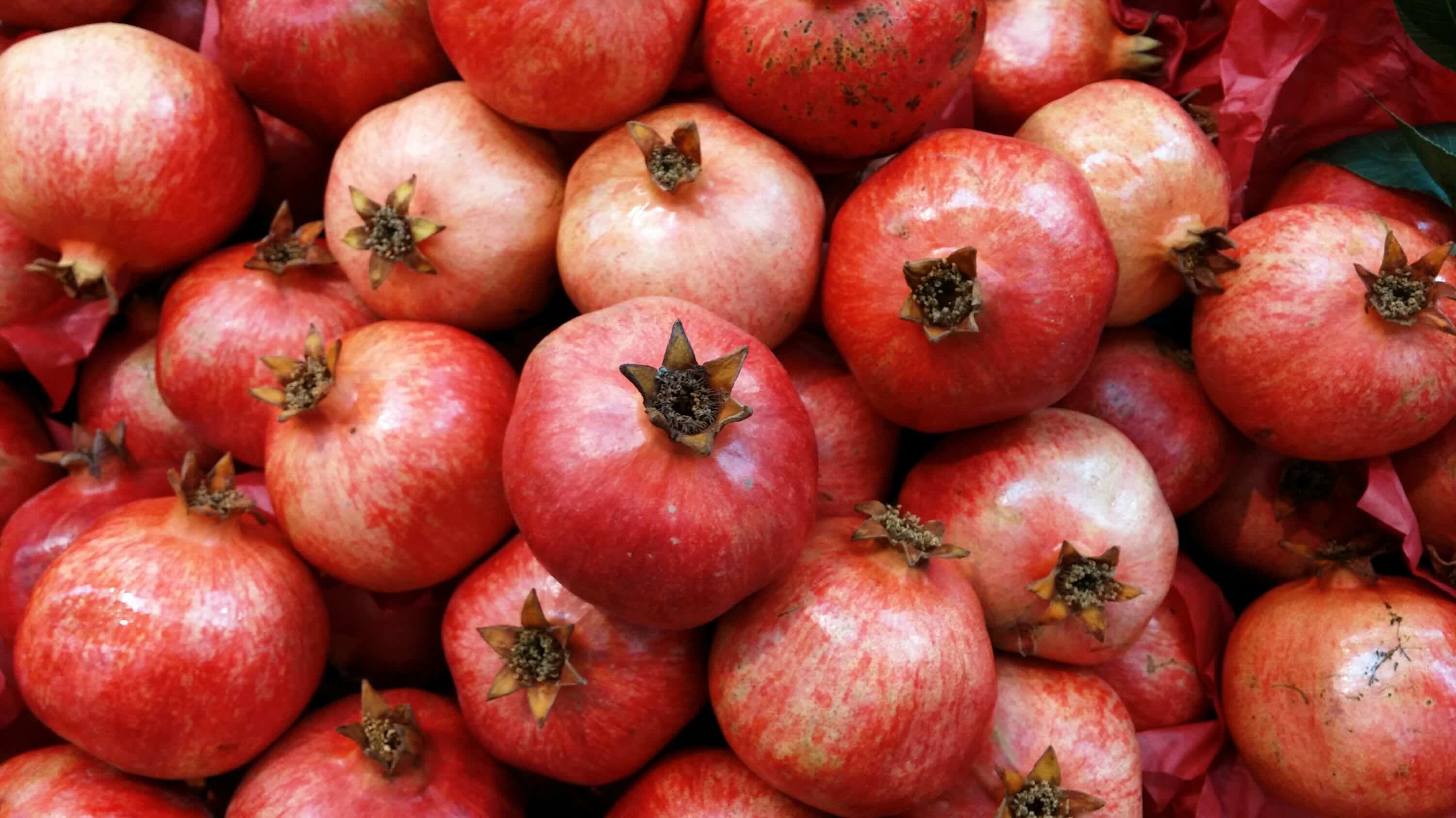 How To Store Pomegranates