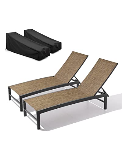 Adjustable Patio Chaise Lounge Chair with Cover - 2PCS Gray&Brown