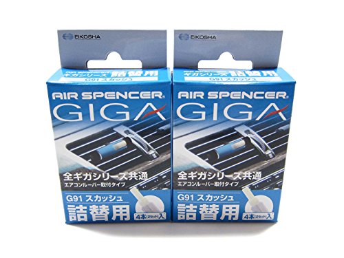 Air Spencer Car Air Freshener REFILLS