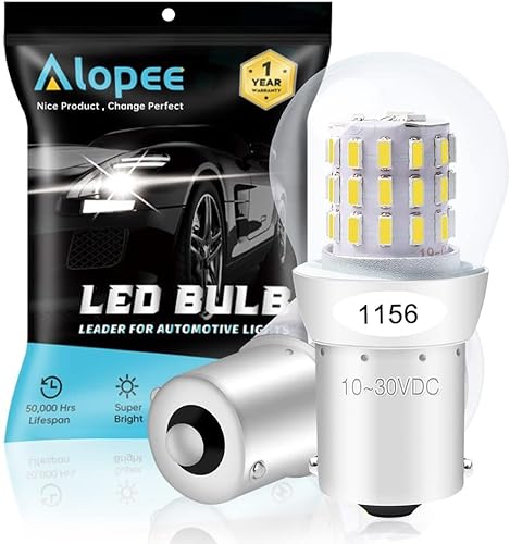 1156 LED Light Bulb - (51) SMD LED Tower - BA15S Base with Lens