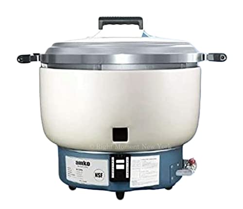 Amko Rice Cooker