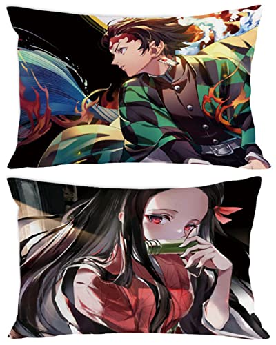 Anime Demon Slayer Pillow Case Set