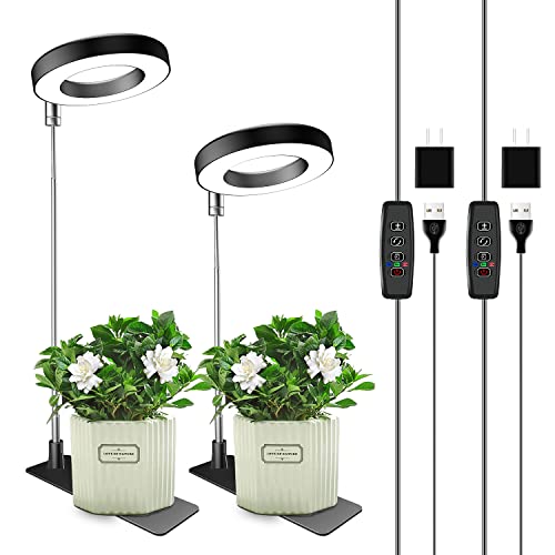 Aokrean 48 LED Full Spectrum Grow Lights for Indoor Plants - 2 Pack