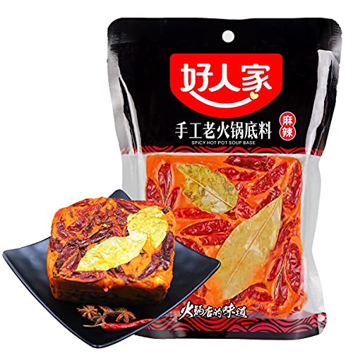 BAILINHOU Sichuan Hotpot Broth 17.63 oz - Spicy Seasoning from China