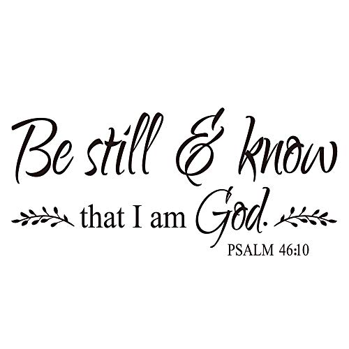 Be Still and Know That I am God Carved Vinyl Separated Letters Bible Verse Wall Decal