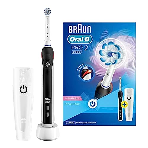 Brown Oral B Electric Toothbrush Pro2 2000 d5015132xbk Black