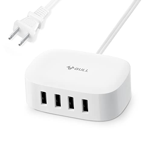 Bull USB Charging Station - 4 in 1 USB Charger