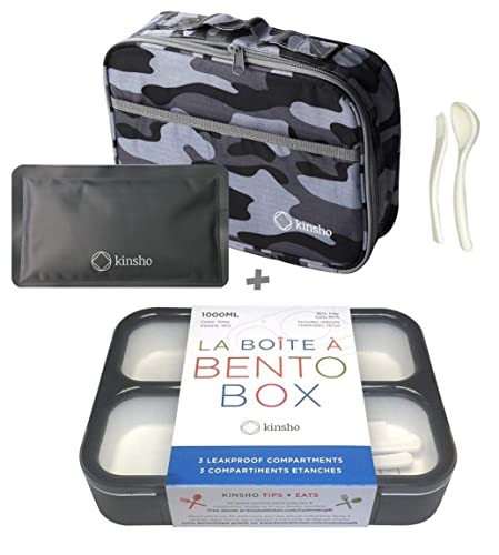 Camo Lunch Box with Bag, Ice Pack Set