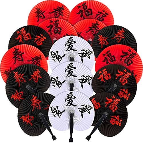 Chinese New Year Fans 15 Pieces