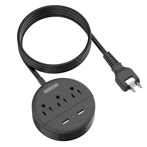 Compact and Versatile Power Strip with USB Ports