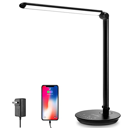 Consciot LED Desk Lamp