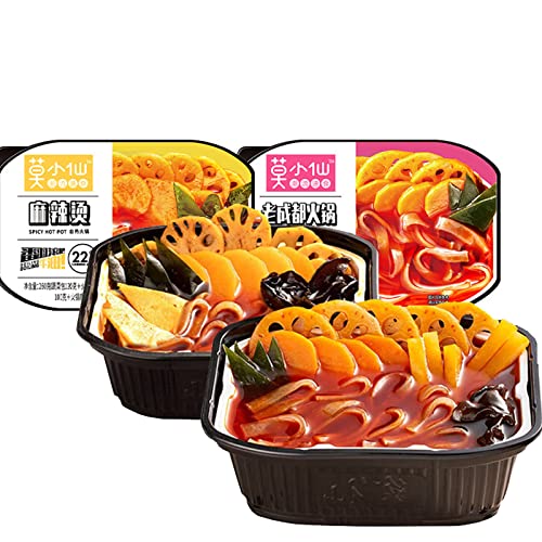 MXX Hot Pot Self-Cooking Micro Self-Heating Instant Noodle Ramen Mini Pot 2  Pack (Self-heating Spicy 1Pack)