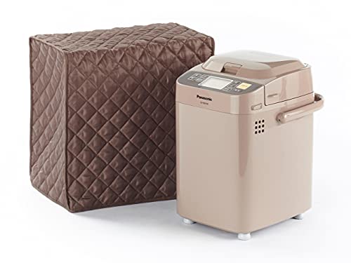 Bronze Bread Maker Cover: Dust Protection, Stain Resistant, Washable