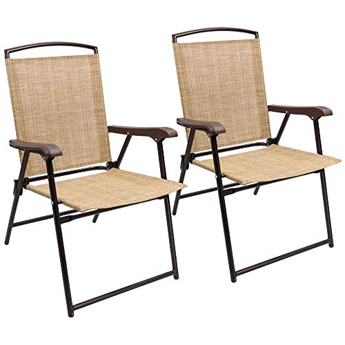 Devoko Patio Folding Chair Set of 2