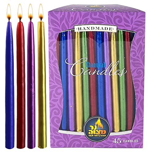 Metallic Multi Colored Chanukah Candles - Premium Quality Wax - 45 Count