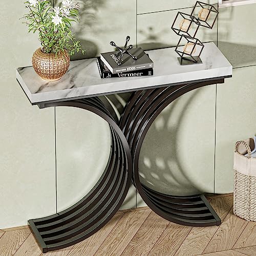 Elegant Narrow Console Table for Entryway