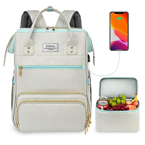 ETRONIK Lunch Backpack for Women
