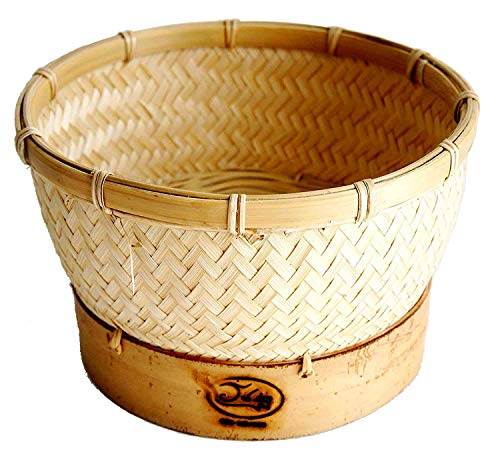 GABUR Thai Sticky Rice Steamer (Basket Only) by Inspirepossible